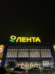 EnerGO (Naberezhnochelninskiy Avenue, 13А), power bank rental