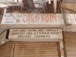 Card point (Kanji Tulsidas Street, 88), gift and souvenir shop