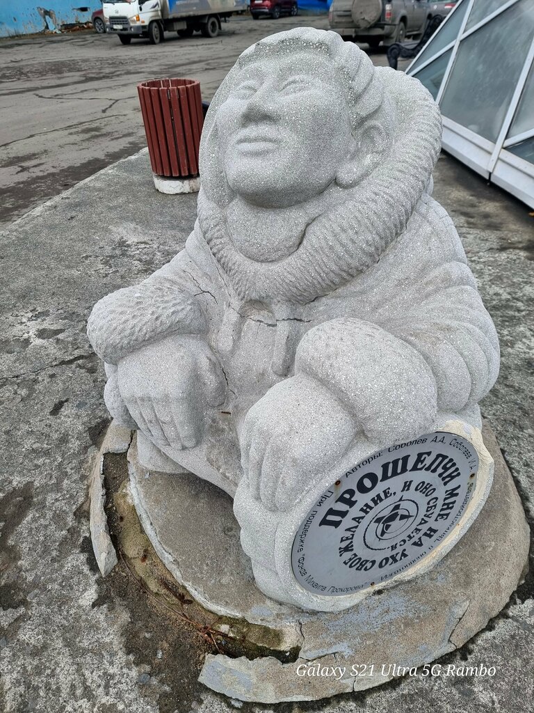 Медцентр, клиника Диалог плюс, Норильск, фото