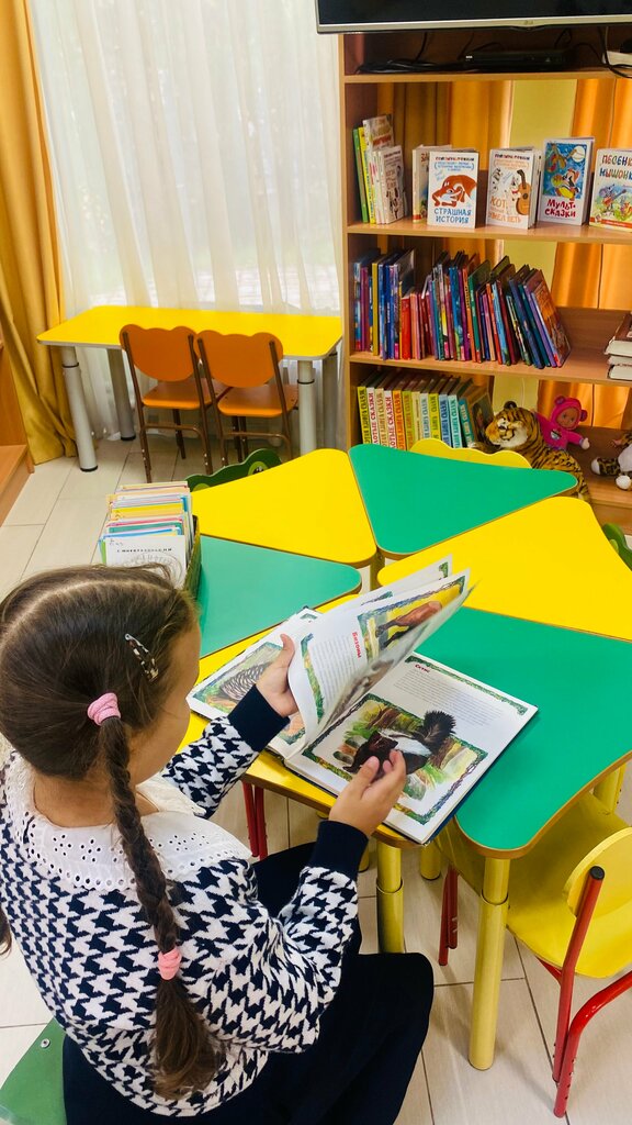 Biblioteca Камчатская краевая детская библиотека имени В. Кручины, , foto