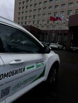 Avtorenta (Chernyshevskogo Square, 11А), car rental