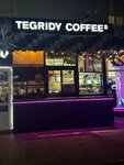 Tegridy Coffee (Krasnooktyabrskaya Street, 41), coffee to go