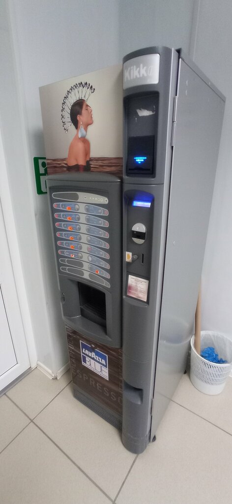 Coffee machine Кофейный автомат, Chusovoy, photo