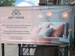 Soft Textile (Nurǵısa Tіlendıev dańǵyly, 15/2), textile company