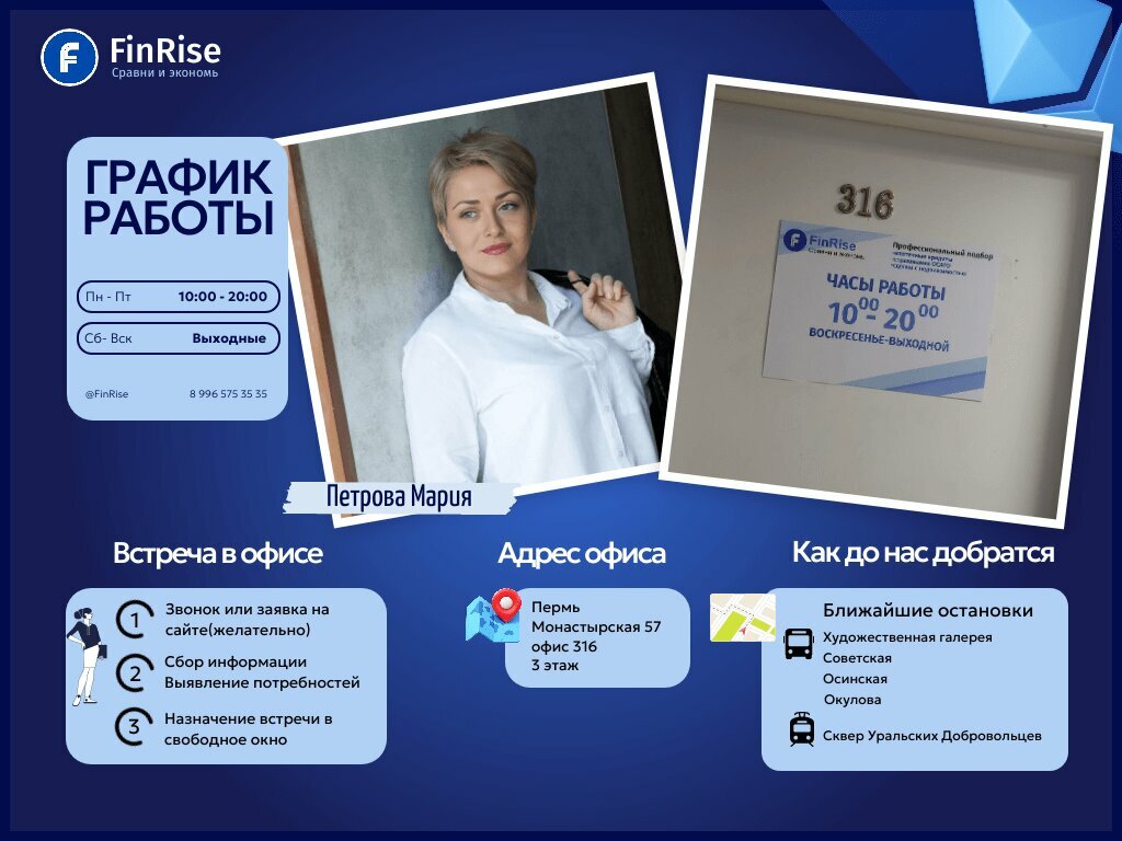 https://avatars.mds.yandex.net/get-altay/10879408/2a00000192d939353b8e9fb8bfa999b223b0/XXXL