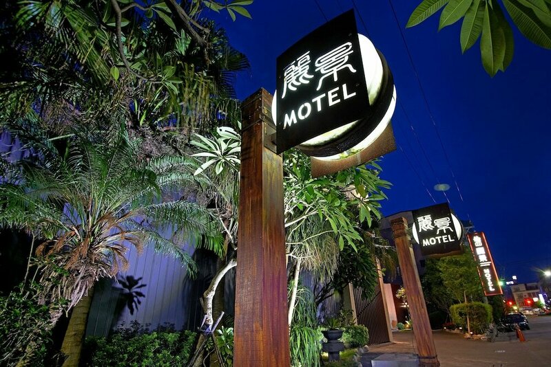Гостиница Region Motel