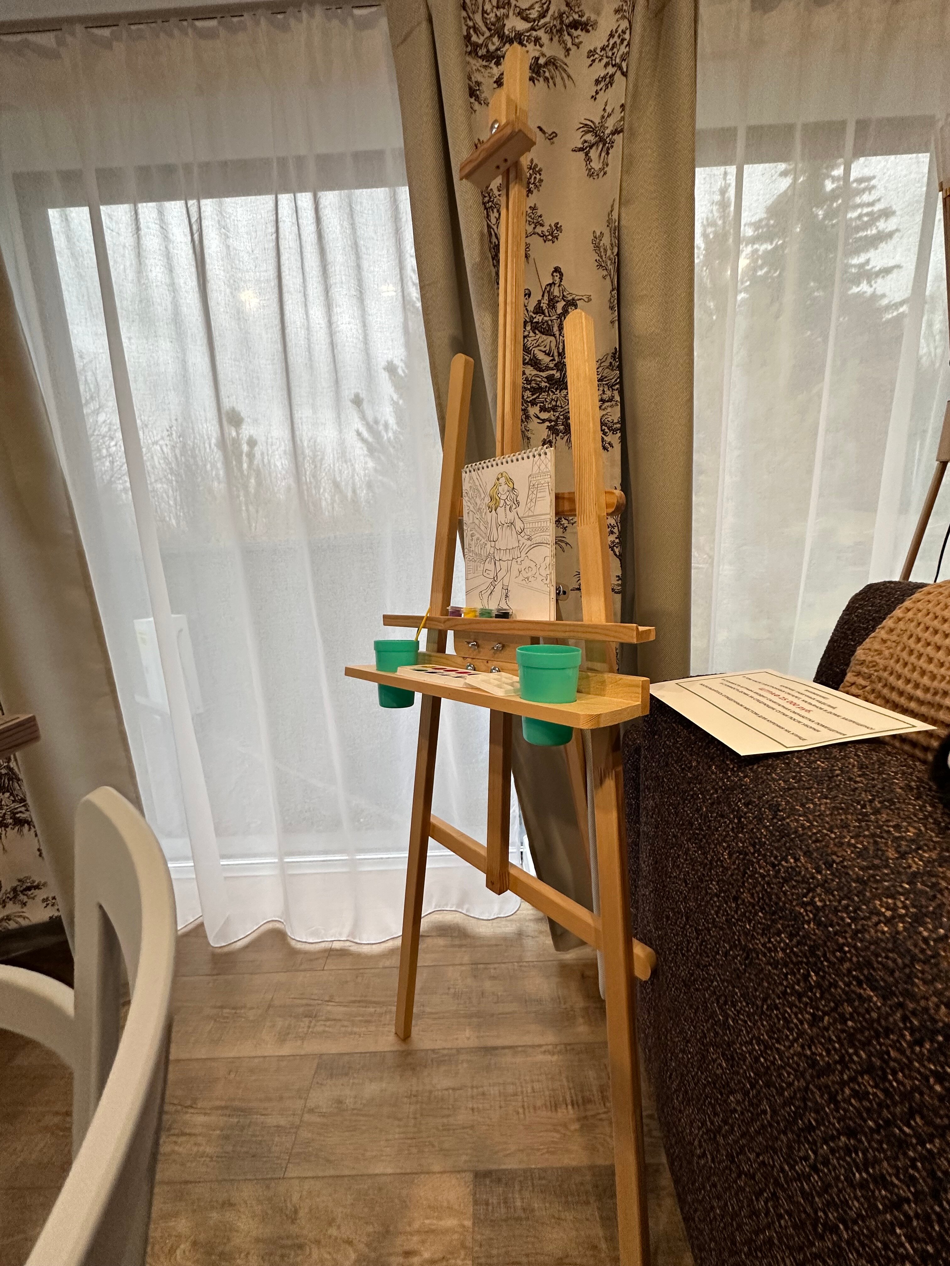 Фото Близкий круг