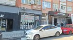 Akay Matbaa (İstanbul, Uskudar, Cumhuriyet Cad., 29A) ، خدمات طباعة