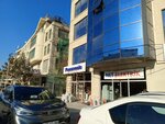 Dolum Merkezi Fill Service (Bakı, Narimanov district, Еhmеd Rеcеbli Street, 186), consumables for office equipment