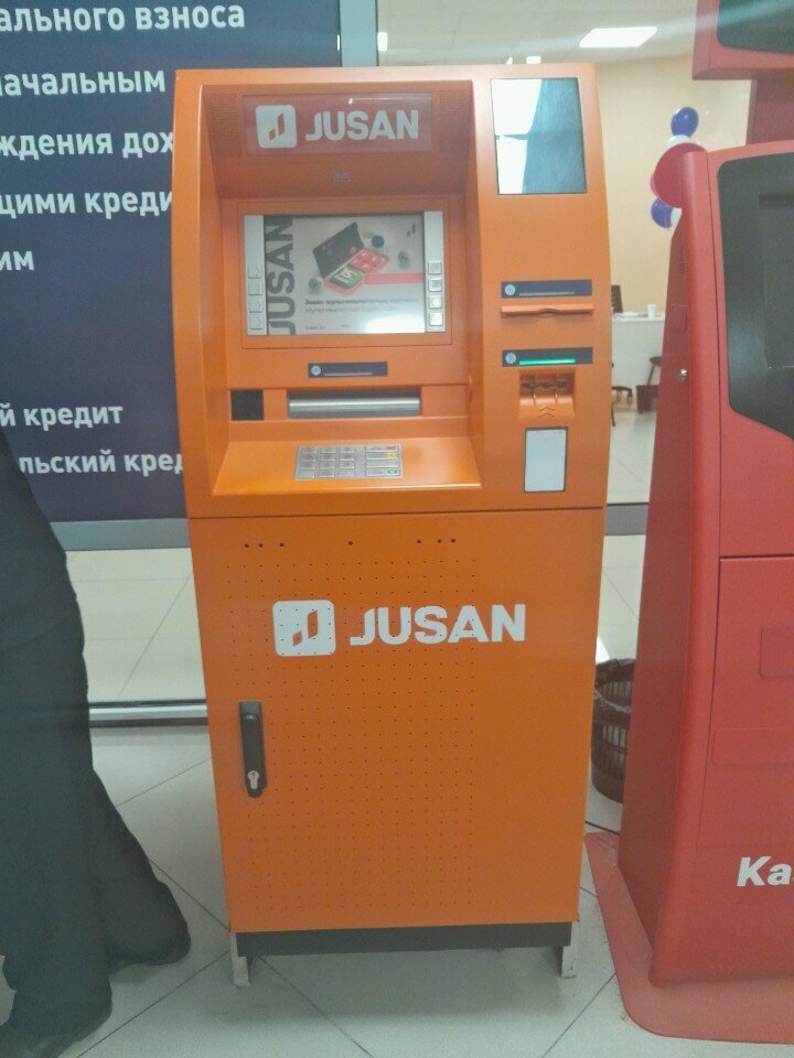 ATM Alatau City Bank, Astana, photo