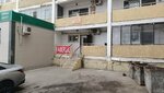 Bobek. Child (9-shy shaǵyn aýdan, 18), educational center