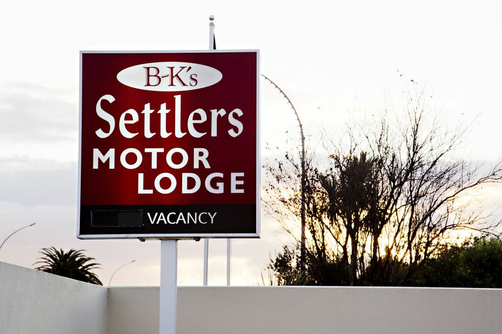 Hotel Hamilton Settlers Motor Lodge, Hamilton, photo
