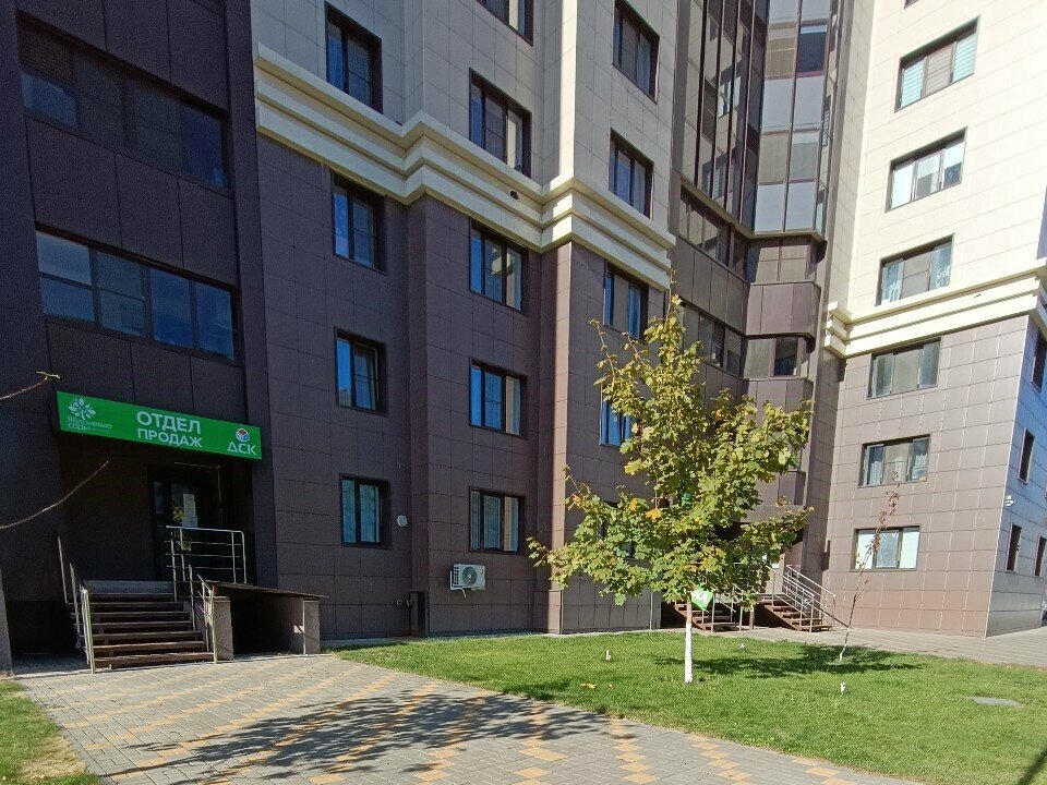 Short-term housing rental Apartments24/7, Voronezh, photo