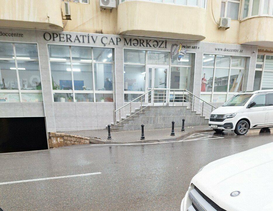 Printing services Document centre, Baku, photo