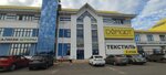 Пинсдрев (Gorodskaya ulitsa, 64Д) ، محل أثاث