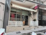 Angel Güzellik Salonu (İzmir, Konak, Göztepe Mah., 96 Sok., 15A) ، صالون تجميل