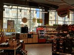 Выпечка и кофе (Michurinskaya Street, 213И), bakery