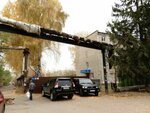 Территориальный отдел надзорной деятельности и профилактической работы по г. Тамбову, ГУ МЧС России по Тамбовской области (bulvar Entuziastov, 1литЗ), sistemas contra incendios