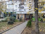 Dostyk Exchange (Kanysh Satbayev Street, 2) ، تحويل العملات