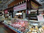 Большемясов (Grabtsevskoye Highway, 4Б), butcher shop