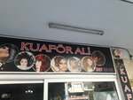Women`s Hairdresser Ali (İzmir, Karşıyaka, Bahçelievler Mah., Gün Sazak Blv., 7A), peluquería