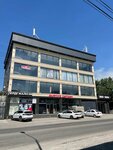 Building Materials (Sairam Urban Housing Estate, Iýsýf Saremı kóshesi, 5/22) ، بيع مواد البناء بالجملة