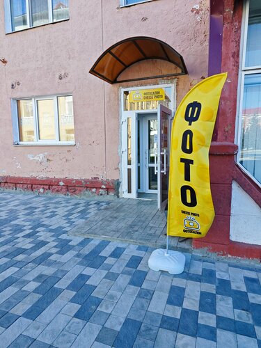 Суретке түсiру қызметтері Cheese Photo, Көміртау, фото