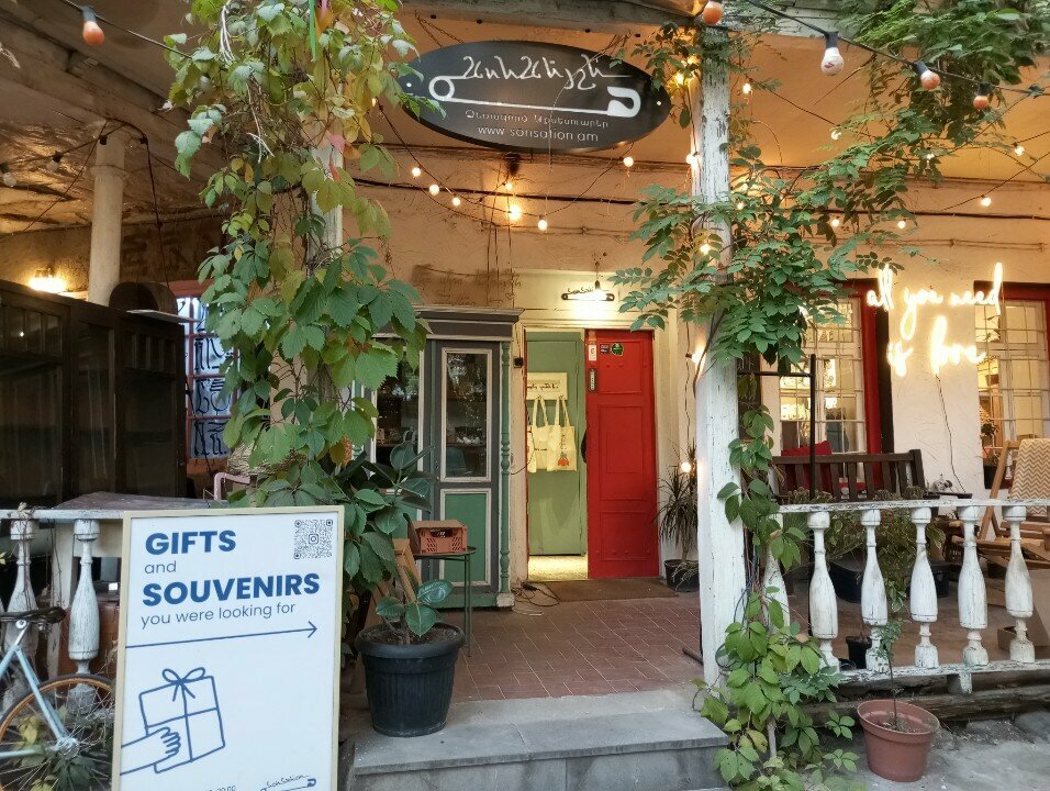 Gift and souvenir shop Sonsation, Yerevan, photo