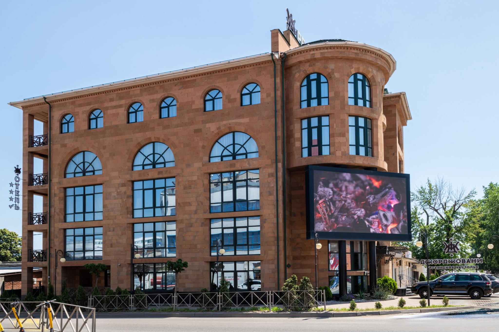 Фото отеля 3