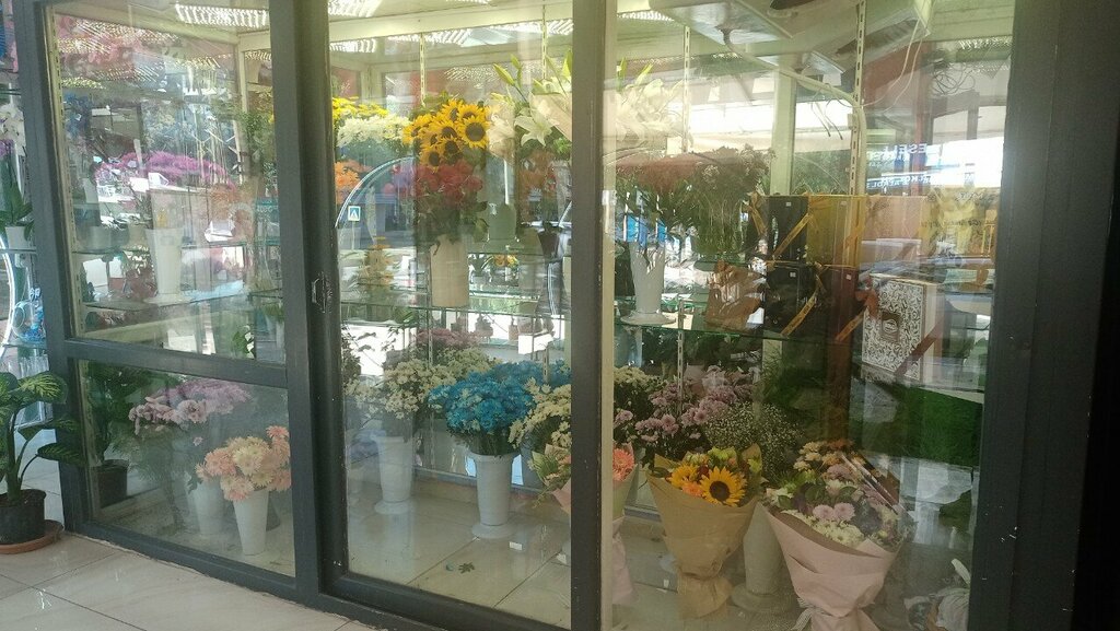 Flower shop Damlam Floristry, Antalya, photo