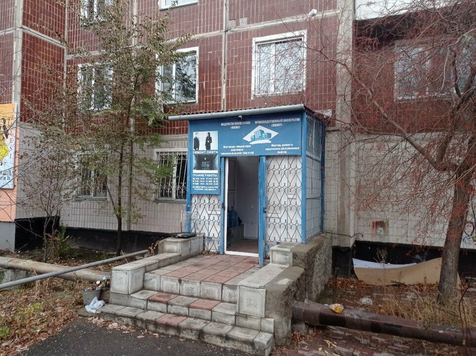 Лифтілер, лифт жабдықтары Жанат, Қарағанды, фото