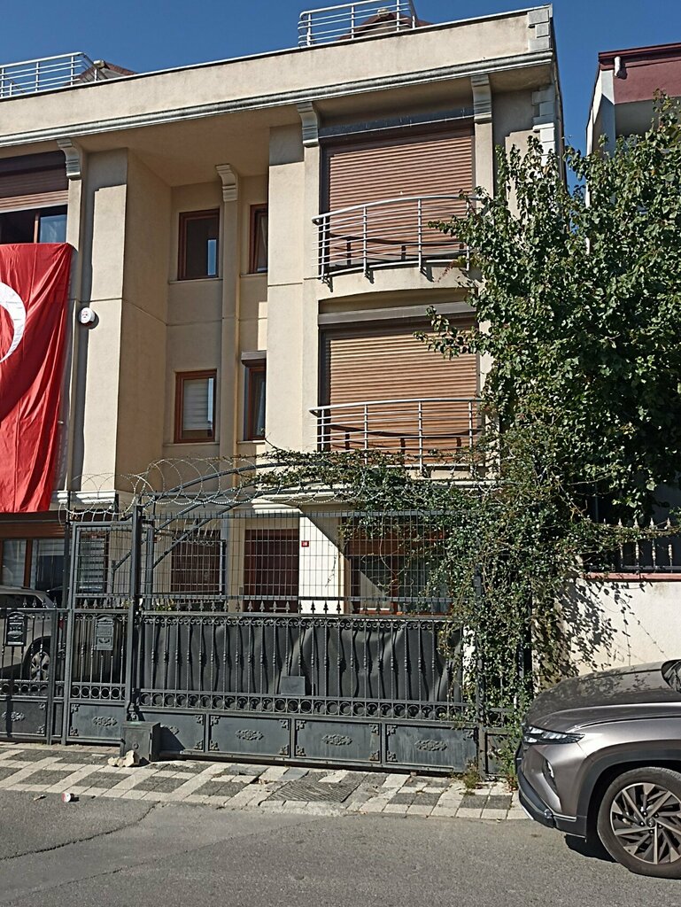 Computer repairs and services Intera Information Systems, Istanbul, photo