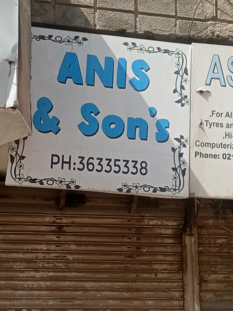 Tire service Anis and sons, Karachi, photo