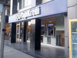 Yapi Kredi Leasing (Bursa, Osmangazi, Ulubatlı Hasan Blv., 59A) ، شركة تأجير