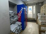 Ozon Box (Sibiryakov-Gvardeytsev Street, 23) ، الطرود الآلي
