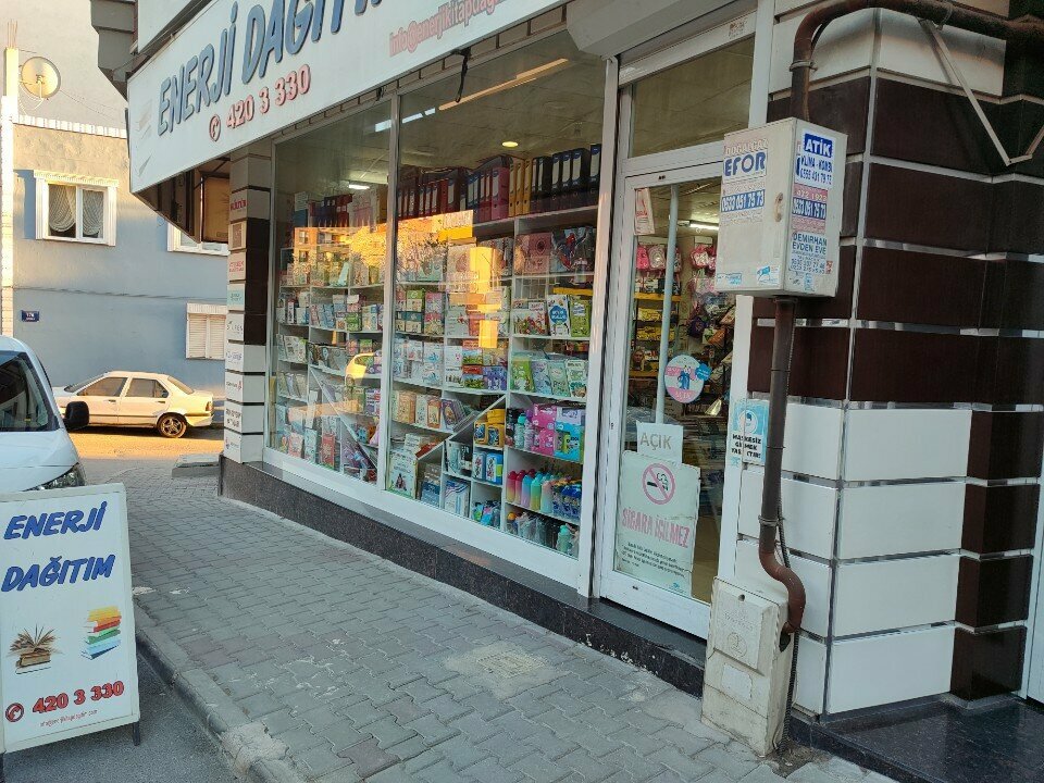 Stationery store Enerji Dagitim, Izmir, photo