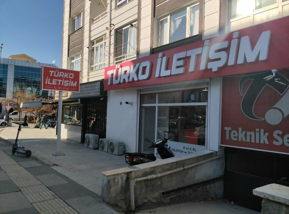 Mobile phone store Türko İletişim, Ankara, photo