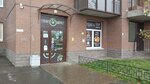 Гранат маркет (Oblastnaya Street, 5к1) ، محل بقالة