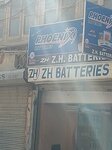 Zh Batteries (Province of Sindh, Karachi, Preedy Quarters, McLean Street), batteries and chargers