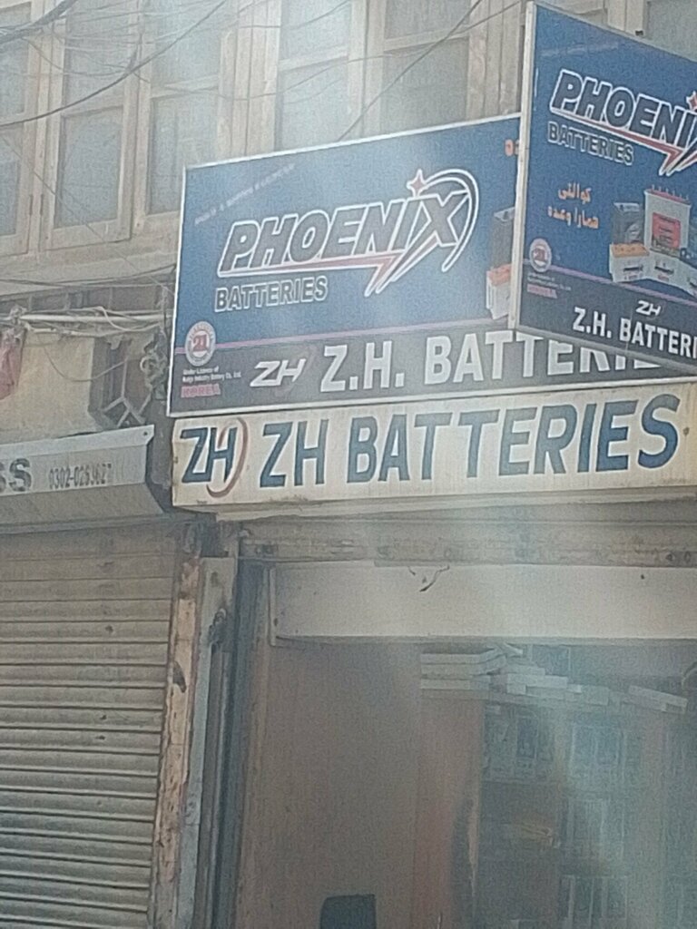 Batteries and chargers Zh Batteries, Karachi, photo