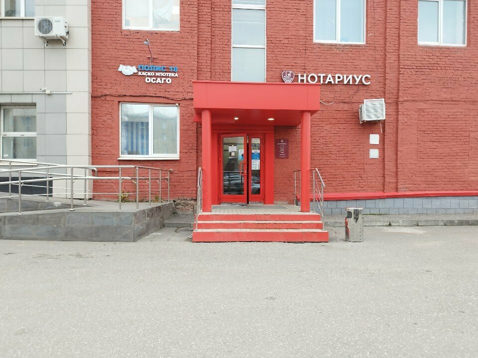 Real estate agency Нмаркет. Про, Izhevsk, photo