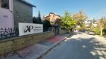 Angora Psikoloji Merkezi (Ankara Province, Cankaya District, Mutlukent Mah., 2056. Sok., 42) ، خدمات الصحة النفسية