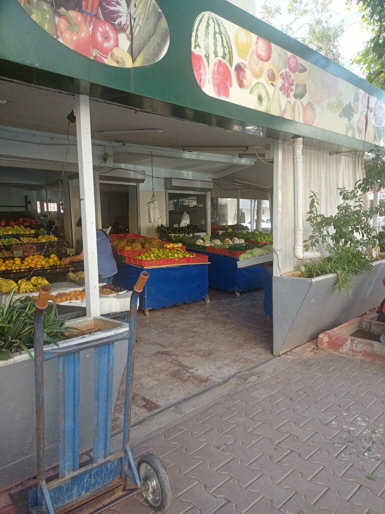 Greengrocery Güney Manav, Antalya, photo