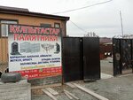 ИП Ризанов (ул. Естая Беркимбаева, 136), изготовление памятников и надгробий в Экибастузе
