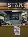 Star$ Coffee Shop (Ivana Franko Street, 38к1), cafetería