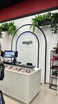 Magic Home (ulitsa Admirala Kruzenshterna, 4), lingerie and swimwear shop