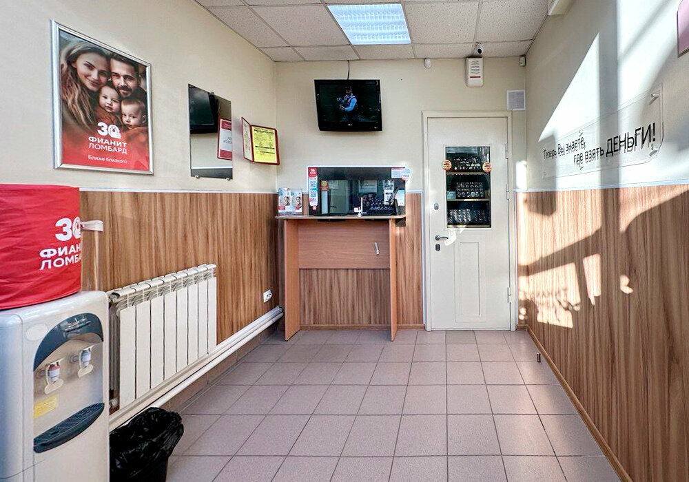 Pawnshop Fianit, Chelyabinsk, photo