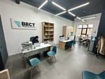Vest-Real Estate (prospekt Lenina, 9), real estate agency