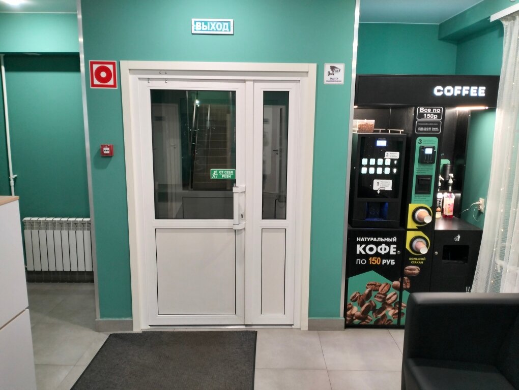 Фото Хостел51