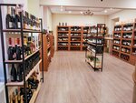 InWine (Kolokolnaya Street, 12), alcoholic beverages